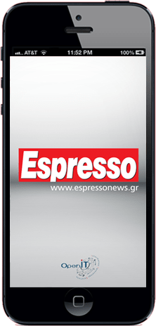 espresso1_newsapp